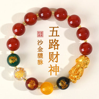 Natural Red Agate Obsidian Five-Way Wealth God Golden Pixiu Bracelet with Zodiac Beads