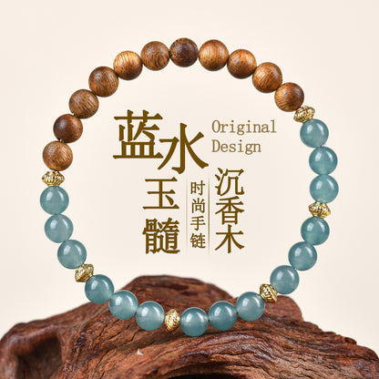 Blue Water Jade Chalcedony Agarwood Buddhist Bracelet | Zen Meditation Beads for Women's Spiritual Protection
