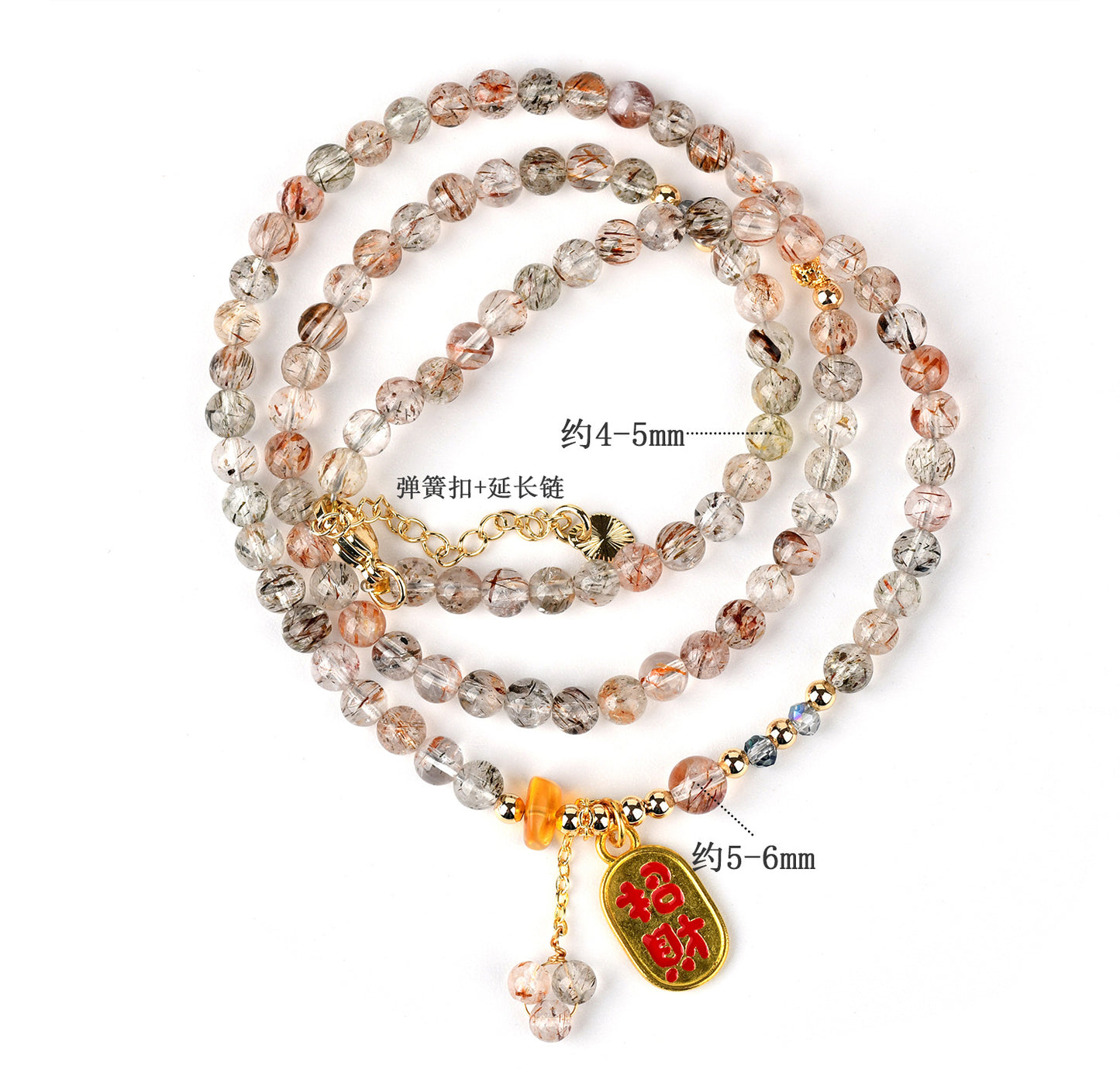 Natural Crystal Black Gold Three-Circle Bracelet & Necklace | Spiritual Protection & Elegance