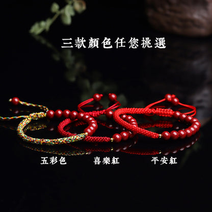 Natural Purple Gold Sand Bracelet - Handwoven Red String Multicolor Rope for Wealth & Protection