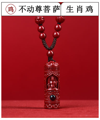 Natural Purple Gold Sand Zodiac Buddha Projection Pendant - Eight Guardian Gods Spiritual Amulet