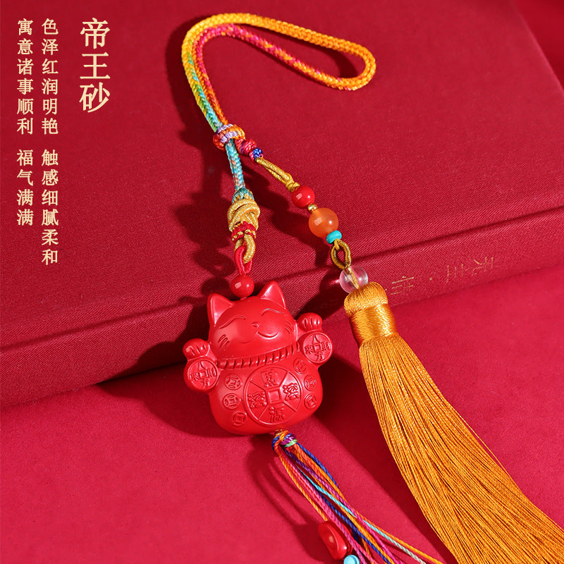 Natural Crystal Lucky Cat Car Charm | Wealth & Protection Talisman for Safe Journeys