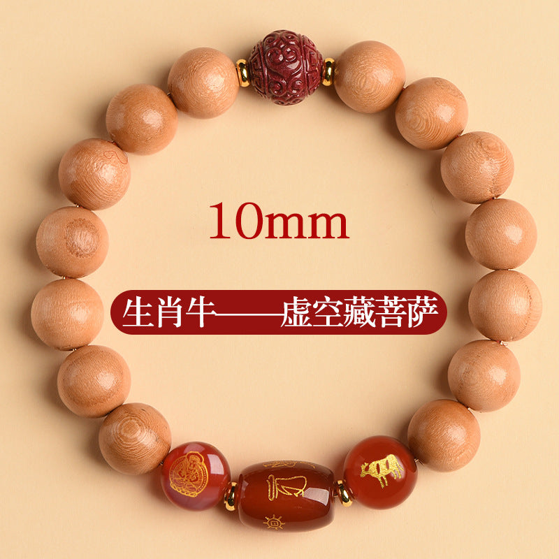 Ancient Peach Wood Cinnabar Zodiac Buddha Protection Bracelet for Harmony