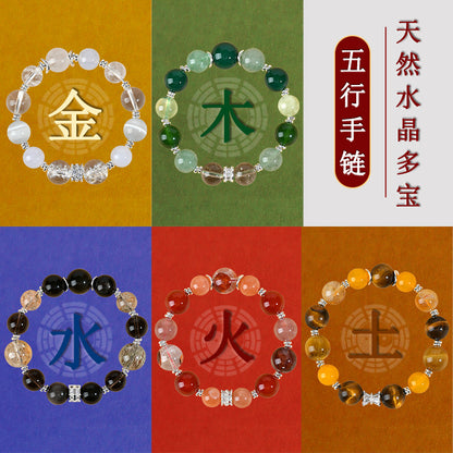 Natural Crystal Five Elements Bracelet｜Harmony Energy Balance Spiritual Jewelry for Women