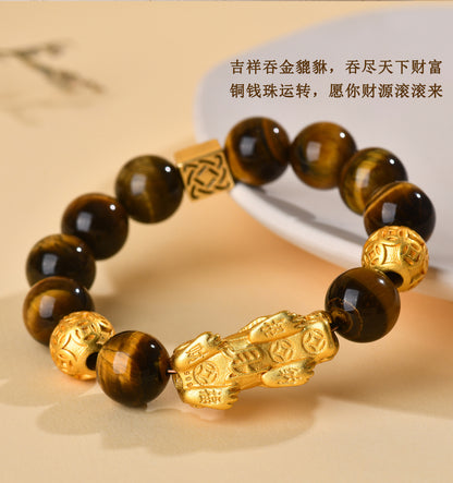 Golden Tiger Eye Pixiu Bracelet | Wealth Attraction & Protection Amulet