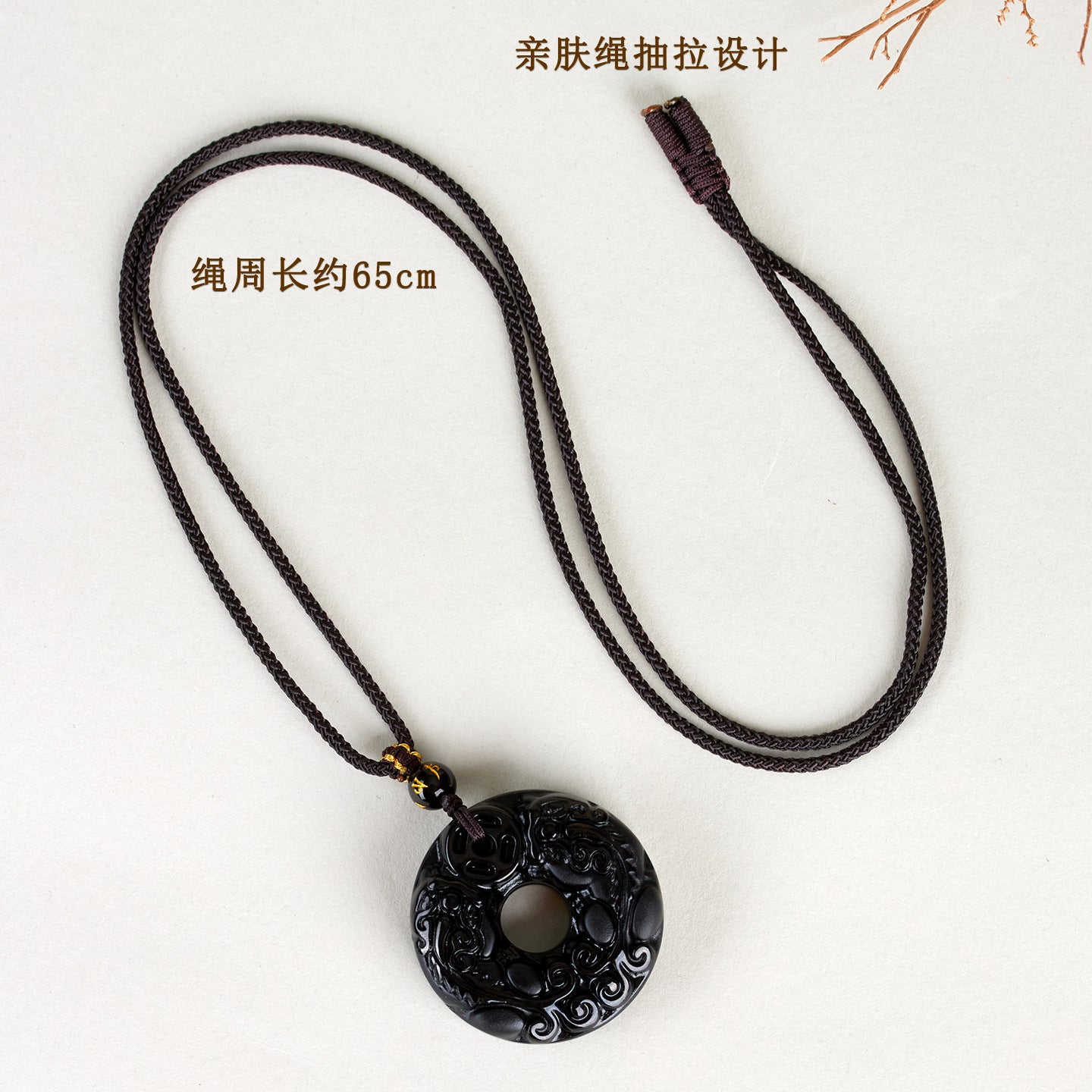 Natural Black Ice Obsidian Double Pixiu Pendant Necklace - Wealth & Protection Talisman
