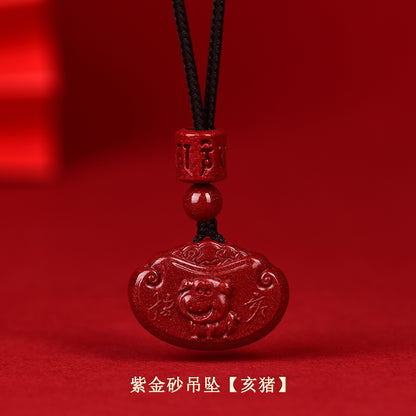 Natural Purple Gold Cinnabar Zodiac Ruyi Pendant - Auspicious Protection and Fortune Necklace Ornament