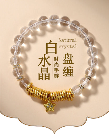 White Crystal Coiled Star Bracelet | Chinese Style Spiritual Energy Jewelry for Women