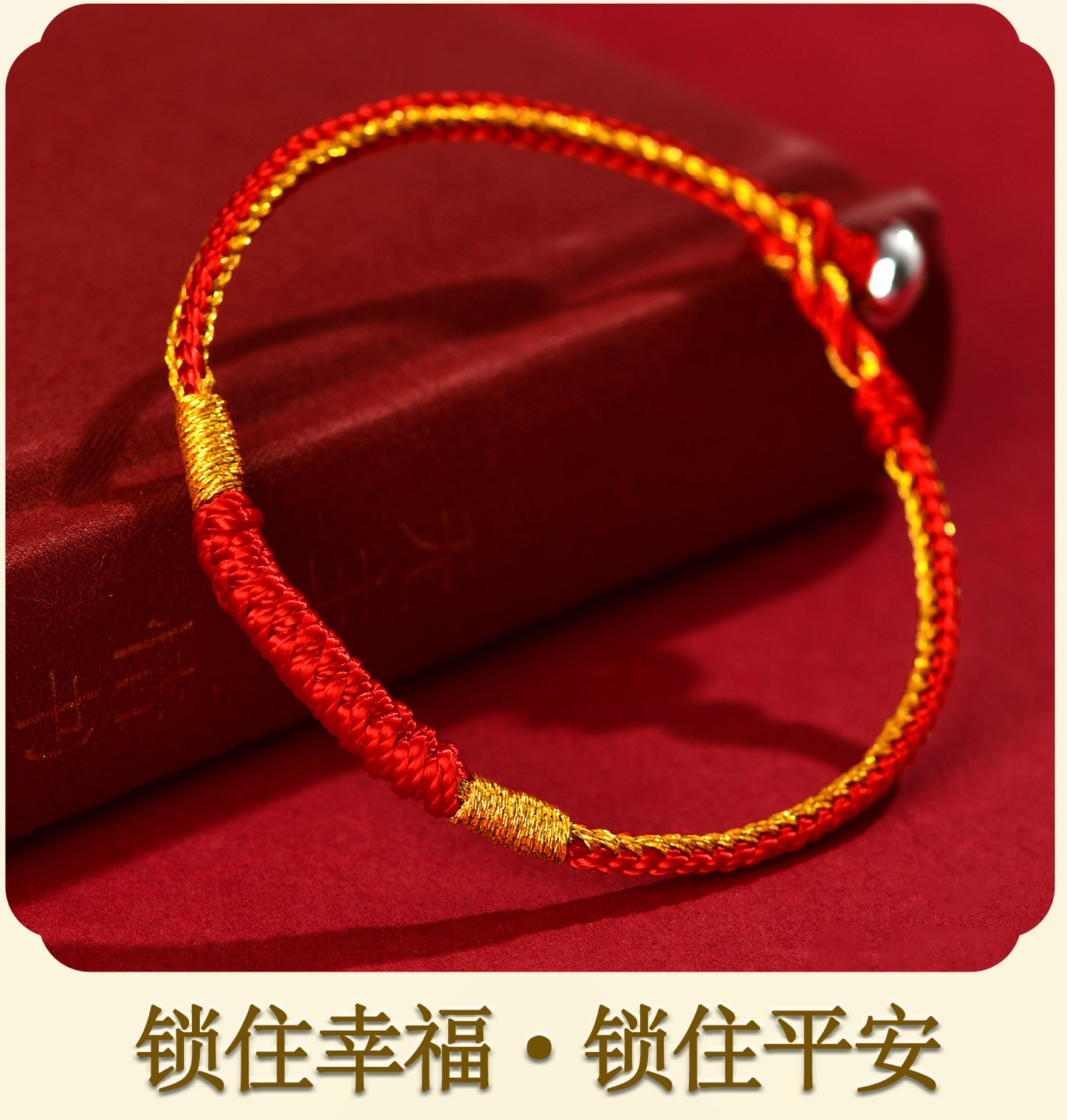 Vajra Knot Tibetan Style Red String Bracelet for Zodiac Year Protection and Couple Blessing