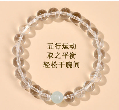 Natural White Crystal Five Elements Balance Bracelet | Harmony for Couples