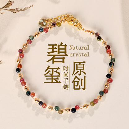 Natural Crystal Lapis Lazuli Tourmaline Red Agate Silk Wrapped Bracelet for Petite Women