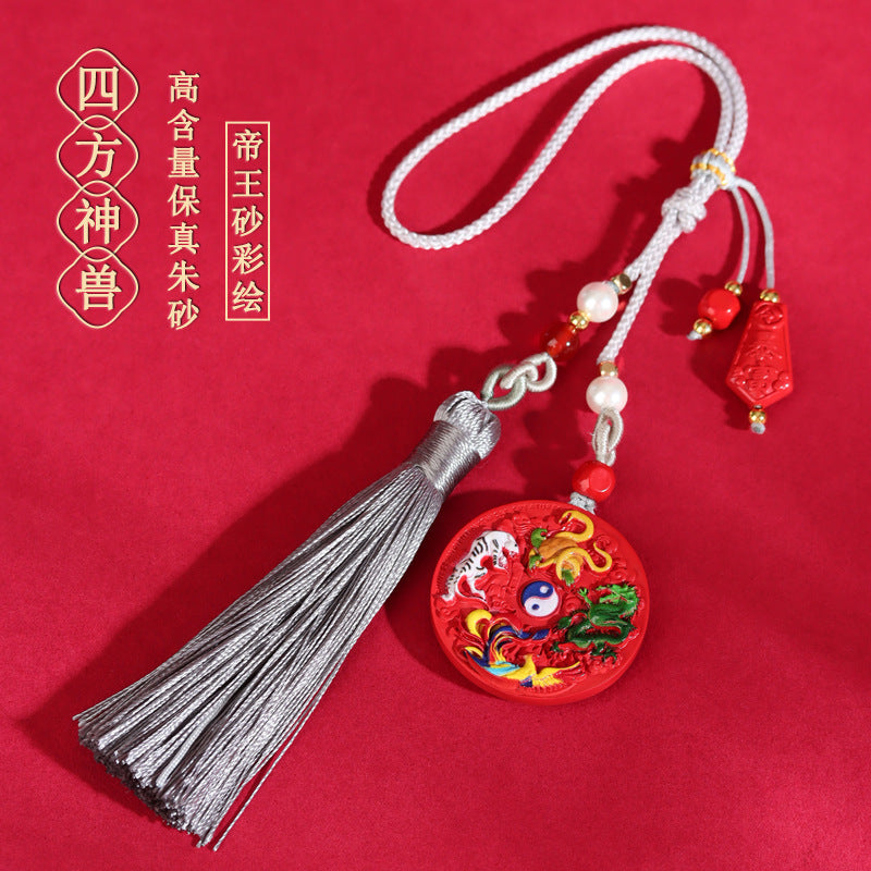 Natural Cinnabar Divine Beast Eight Diagrams Car Hanging Ornament - Imperial Red Sand Painted Square Amulet