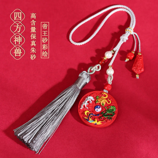 Natural Cinnabar Divine Beast Eight Diagrams Car Hanging Ornament - Imperial Red Sand Painted Square Amulet