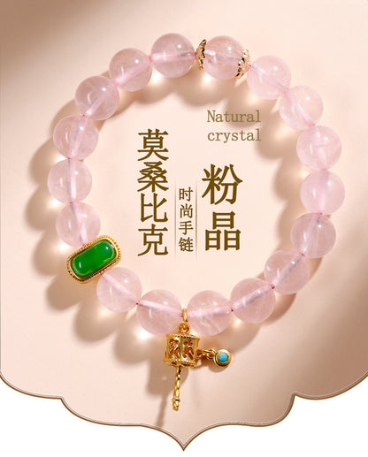 Natural Mozambique Pink Crystal Bracelet | Peach Blossom Love Charm for Women