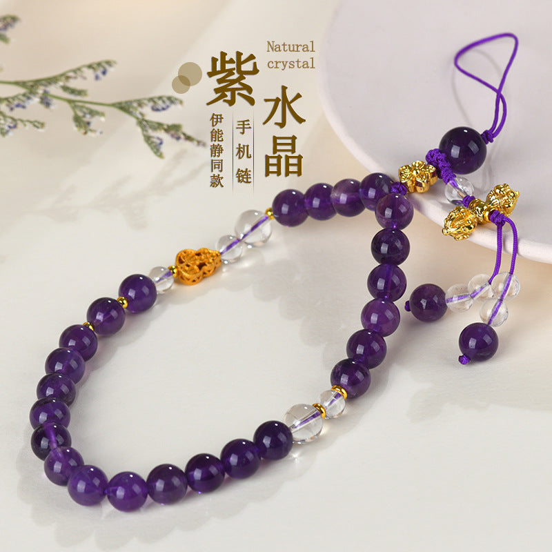 Natural Uruguay Amethyst Phone Chain Pendant | Spiritual Protection & Energy Flow Charm