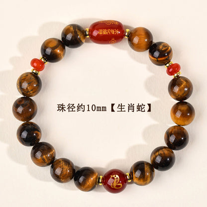 Natural Yellow Tiger Eye Tai Sui Bracelet - Zodiac Year Wealth Protection Unisex Design