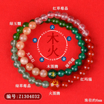 Natural Multi-Gemstone Five Elements Double Circle Bracelet - Balance & Protection Talisman