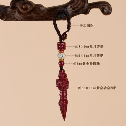 Natural Purple Gold Cinnabar Vajra Keychain - Spiritual Protection & Wealth Amulet