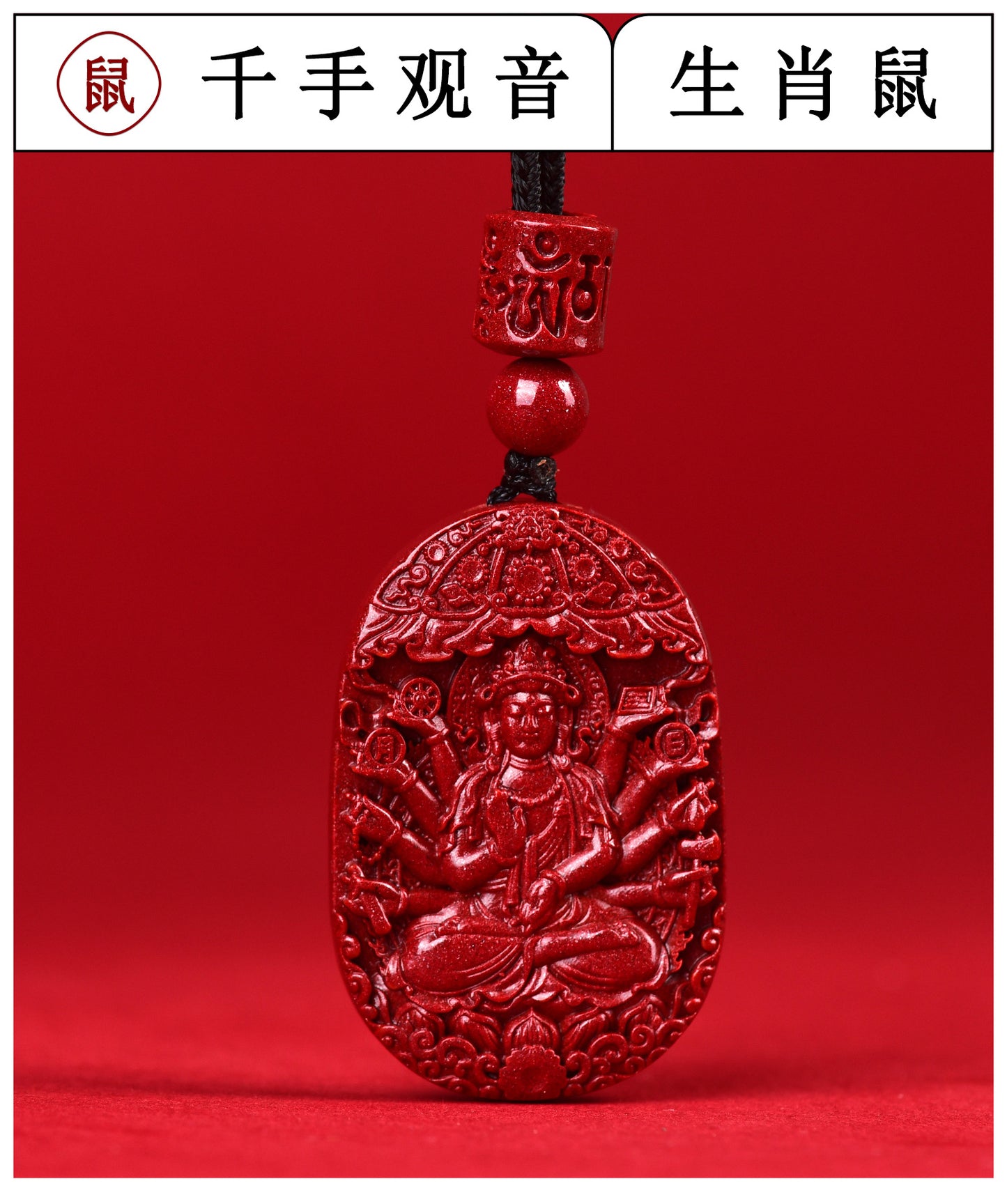 Natural Purple Gold Cinnabar Zodiac Buddha Guardian Deities Necklace Pendant | Spiritual Protection & Fortune
