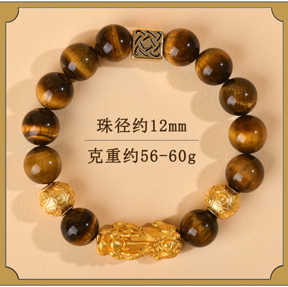 Golden Tiger Eye Pixiu Bracelet | Wealth Attraction & Protection Amulet
