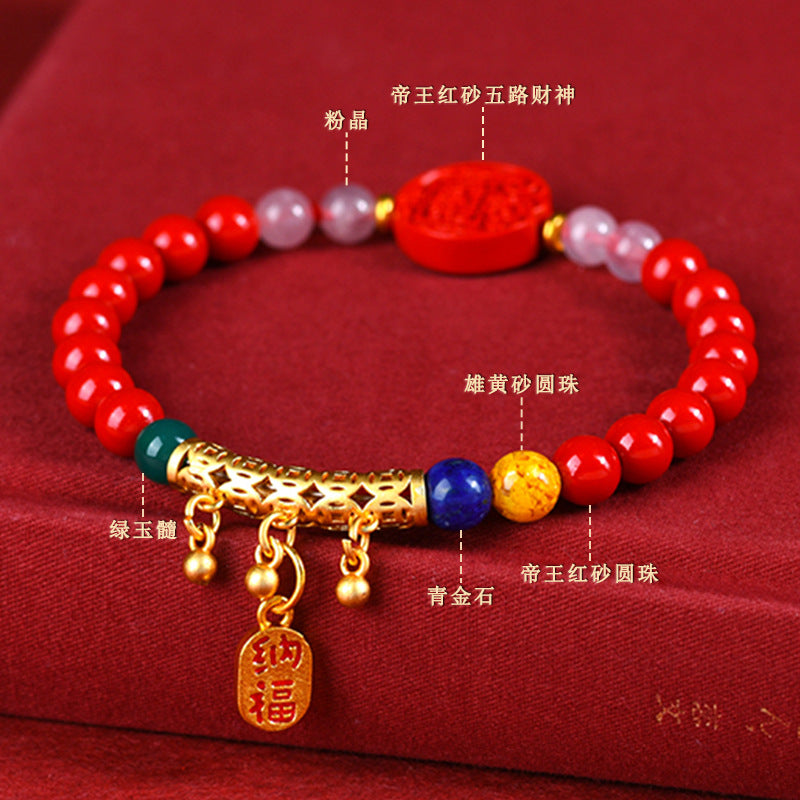 Natural High-Content Cinnabar Five-Way God of Wealth Bracelet - Mystical Wealth Amulet