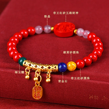 Natural High-Content Cinnabar Five-Way God of Wealth Bracelet - Mystical Wealth Amulet