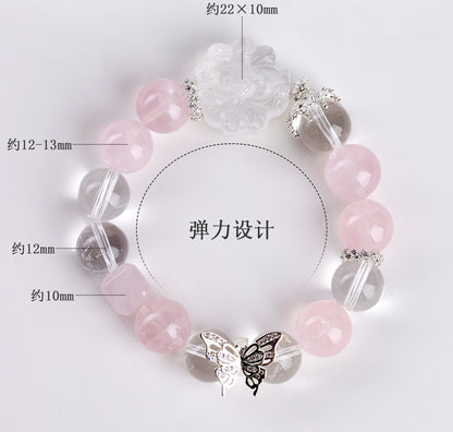 Natural Starlight Pink White Crystal Nine-Tailed Fox Butterfly Bracelet - Mystical Chinese Style Women's Charm