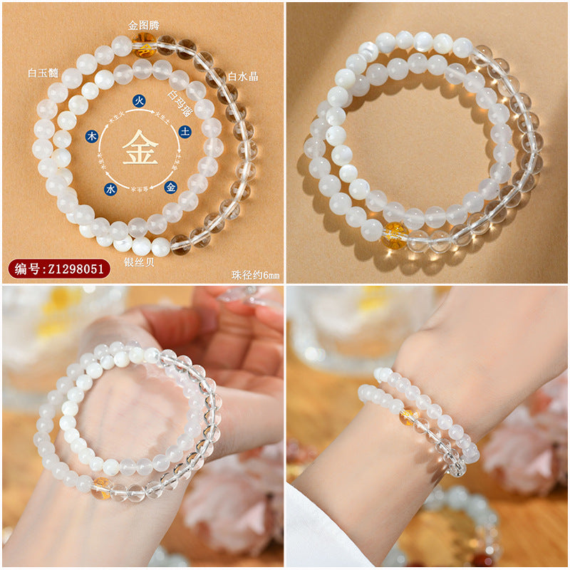 Natural Multi-Gemstone Five Elements Double Circle Bracelet - Balance & Protection Talisman
