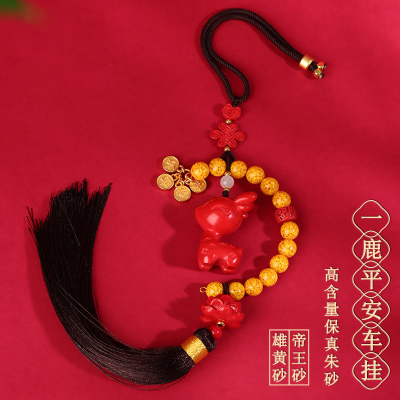 Natural Raw Cinnabar High Content Peace Car Pendant | Imperial Red Sand Custom Amulet