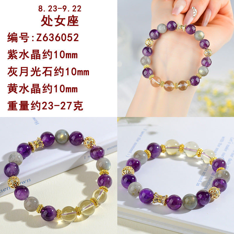 Natural Multi-Gemstone Zodiac Bracelet | Cosmic Energy & Luck Talisman for Women