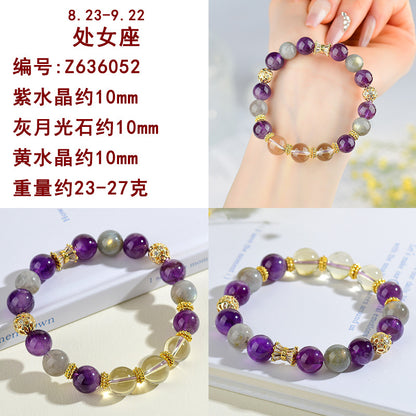 Natural Multi-Gemstone Zodiac Bracelet | Cosmic Energy & Luck Talisman for Women