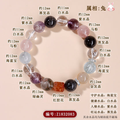 Twelve Zodiac Natural Crystal Multi-Gem Bracelet – Mystical Fortune & Spiritual Harmony Charm