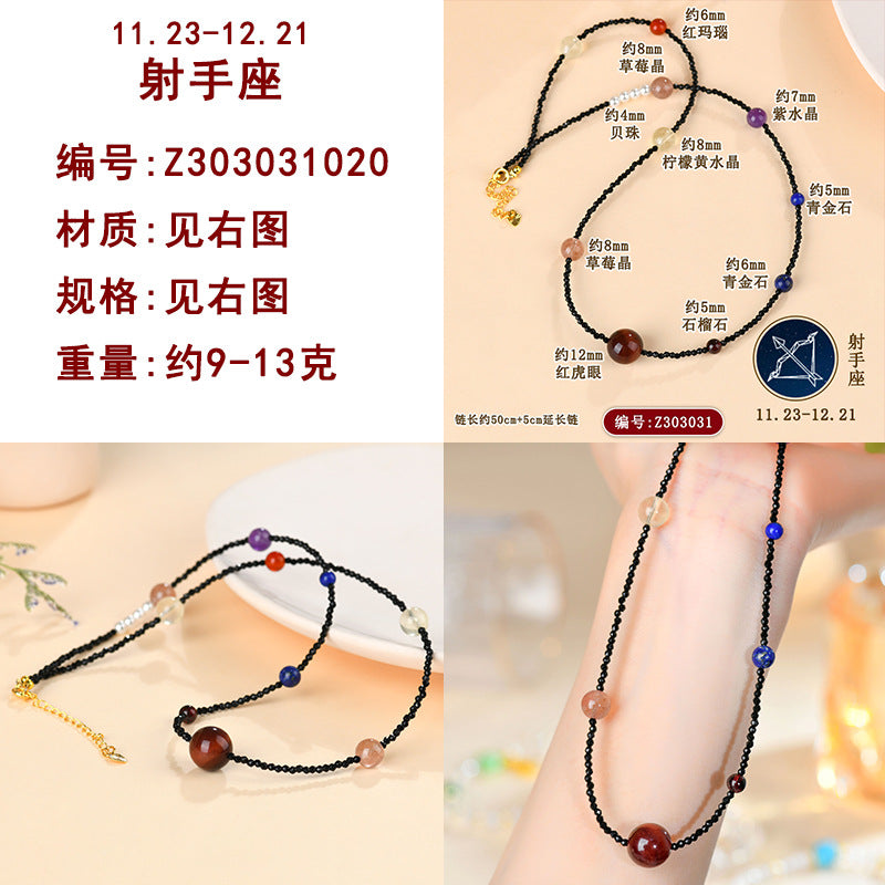 Twelve Zodiac Natural Crystal Multi-Gemstone Collarbone Necklace & Bracelet Set