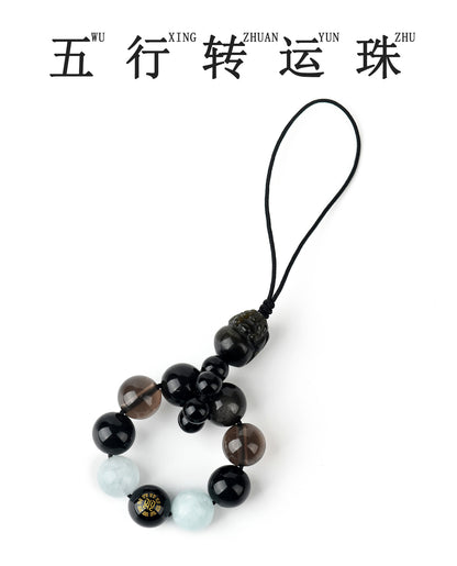 Natural Obsidian Five Elements Hydration Keychain - Balance Energy & Prosperity Pendant