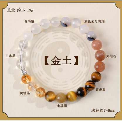 Natural Multi-Gemstone Crystal Five Elements Balance Bracelet for Men and Women