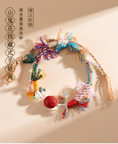Natural Imperial Red Cinnabar Mountain Ghost Flower Tibetan Bracelet - Spiritual Protection & Fashion