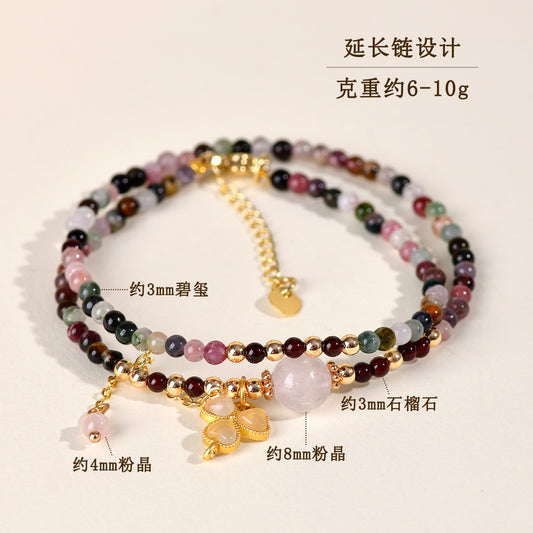 Natural Tourmaline Garnet Rose Quartz Double Circle Bracelet | Adjustable Female Wangfu Stone for Love & Fortune