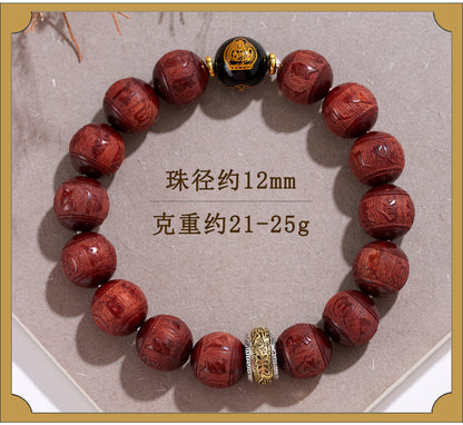 Small Leaf Red Sandalwood Six-Word Mantra Black Obsidian Guardian Deities Zodiac Bracelet for Couples