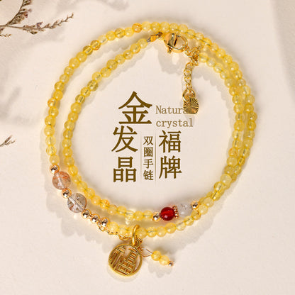 Natural Golden Rutilated Quartz Double Circle Bracelet | Wealth Attraction & Adjustable Mystical Design