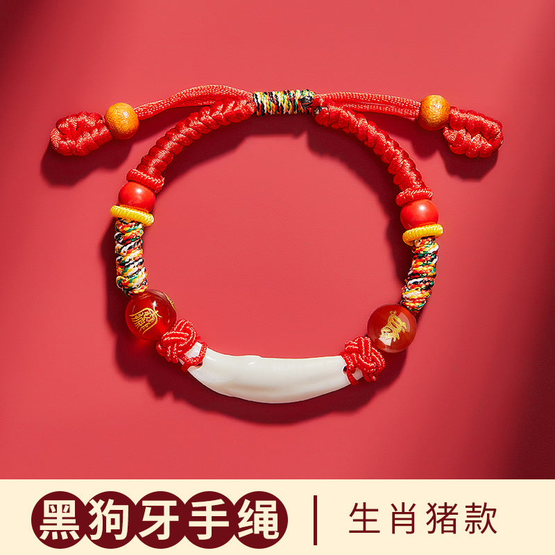 Black Dog Tooth Cinnabar Zodiac Bracelet with Peach Wood Red String for Infant Protection
