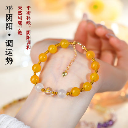 Natural Agate Five Elements Adjustable Bracelet | Harmony & Protection Talisman