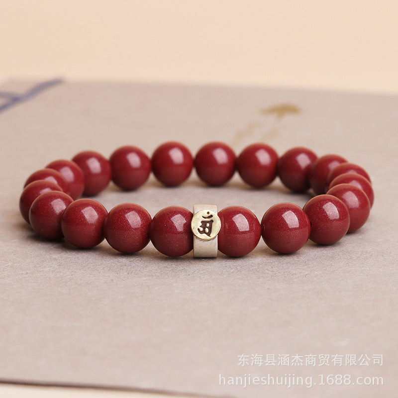 Cinnabar Zodiac Guardian Gods Bracelet | Spiritual Protection & Wealth Attraction