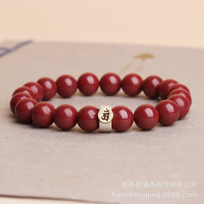 Cinnabar Zodiac Guardian Gods Bracelet | Spiritual Protection & Wealth Attraction