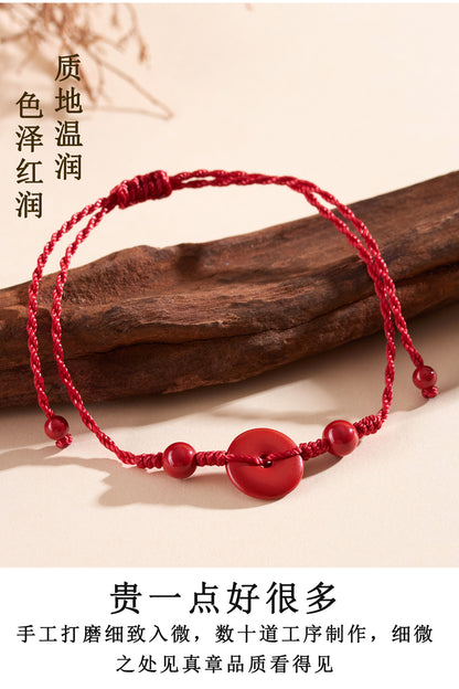 Imperial Red Sand Peace Buckle Bracelet - Natural Mineral Chinese Zodiac Red Rope for Protection & Luck