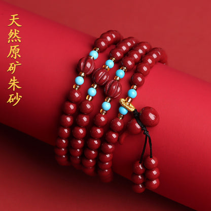 Natural Cinnabar 108 Beads Buddhist Prayer Bracelet - Multi-Circle Spiritual Protection