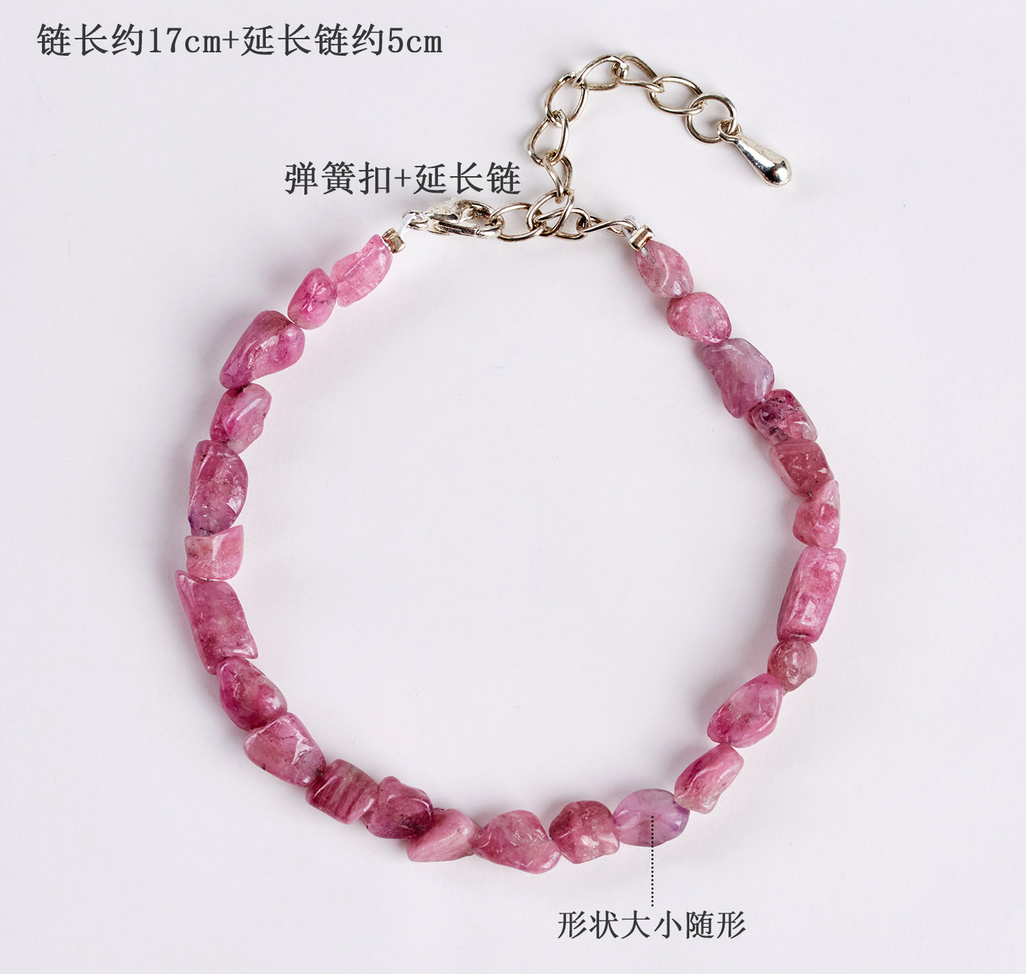 Natural Tourmaline Irregular Bracelet | Adjustable Wealth Stone for Women's Fortune