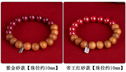 Natural Cinnabar Peach Wood Bracelet | Chinese Spiritual Protection Jewelry for Men and Women