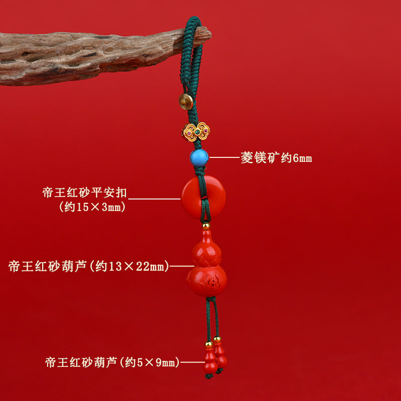 Natural High-Content Cinnabar Gourd Peace Buckle Keychain - Mystical Protection & Fortune Talisman