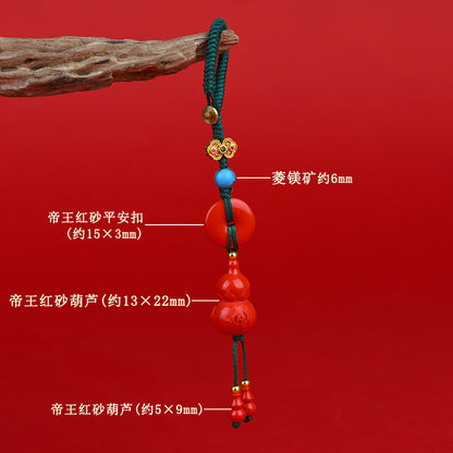 Natural High-Content Cinnabar Gourd Peace Buckle Keychain - Mystical Protection & Fortune Talisman