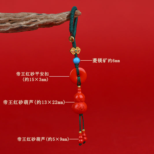 Natural High-Content Cinnabar Gourd Peace Buckle Keychain - Mystical Protection & Fortune Talisman